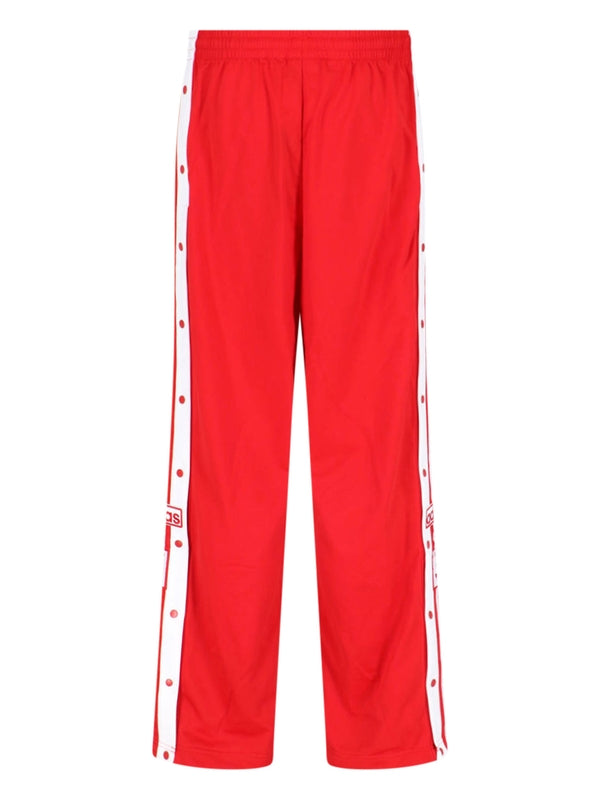 Adibreak Logo Track Pants