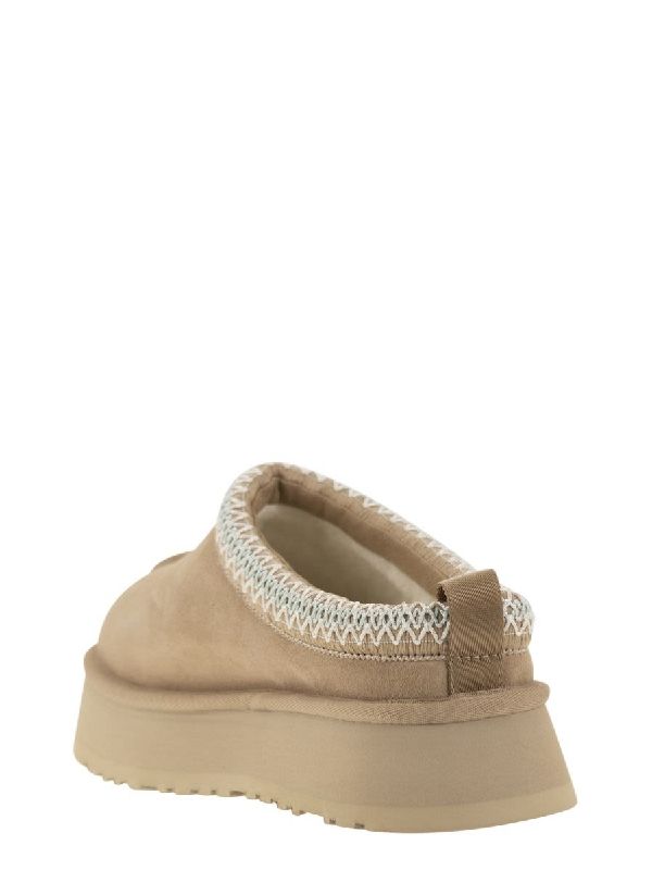 Ugg Beige Slides
