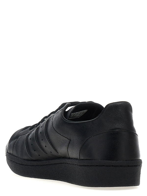 Superstar Lowtop Sneakers