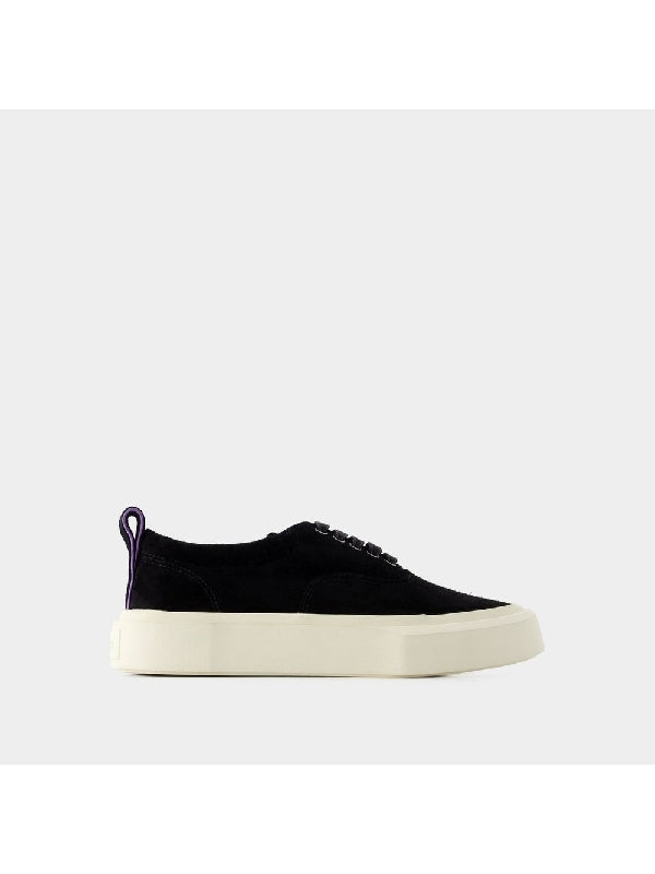 Mother Ii Suede Sneakers