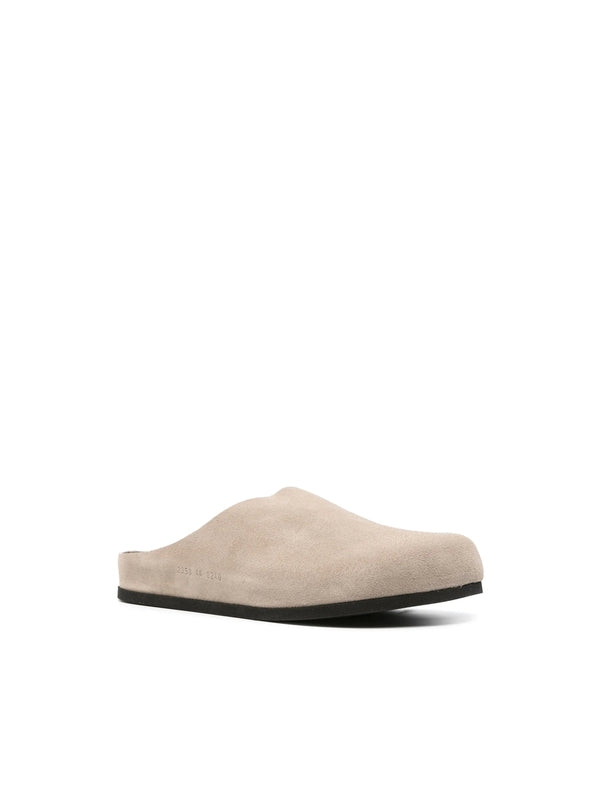 Beige Suede Loafer