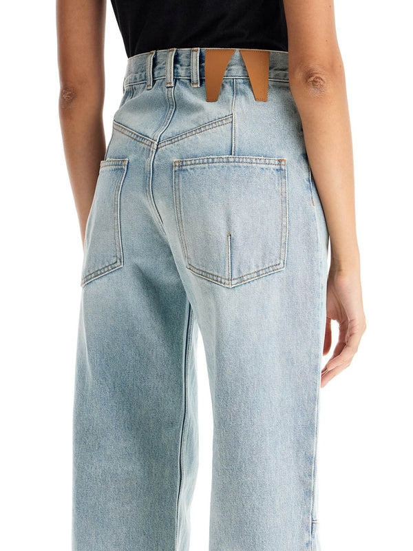 Lu Denim Pants