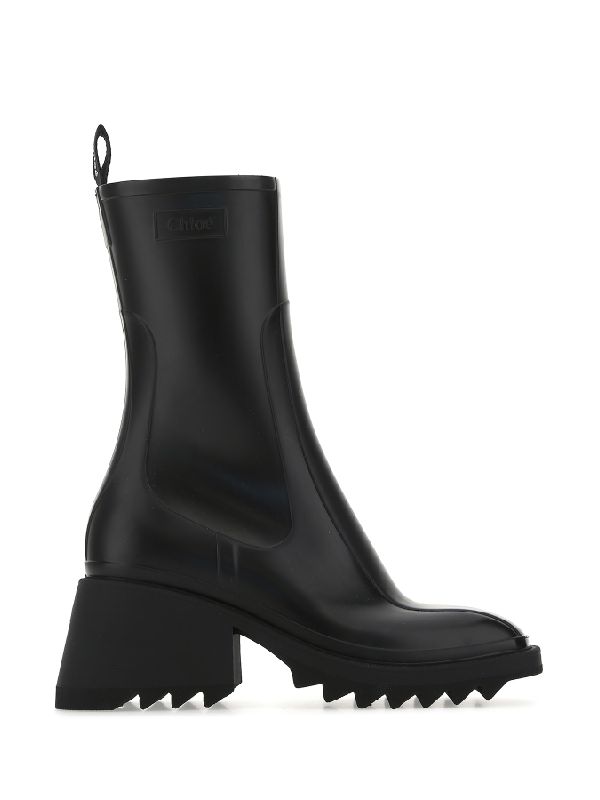 Betty Chunky Sole Rain Boots