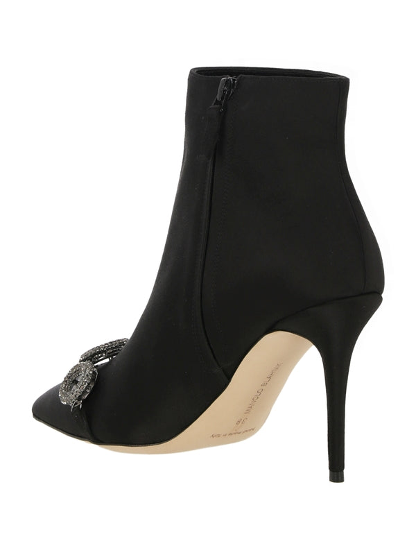 Balvisa Satin Ankle Boots