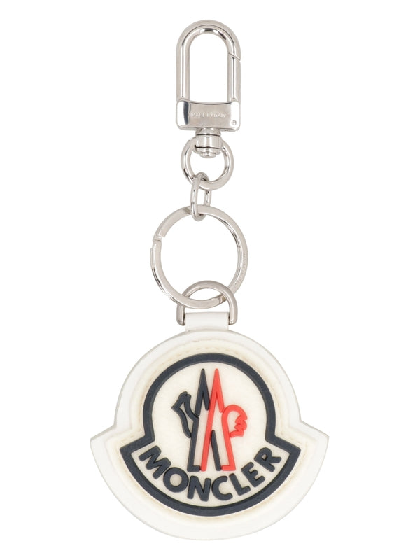 Logo Key Ring