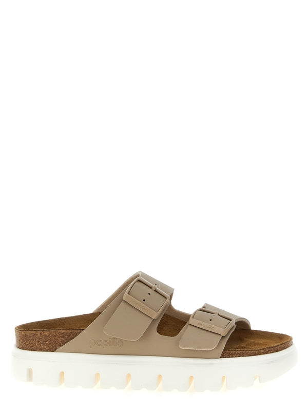 Birkenstock Beige Sandals