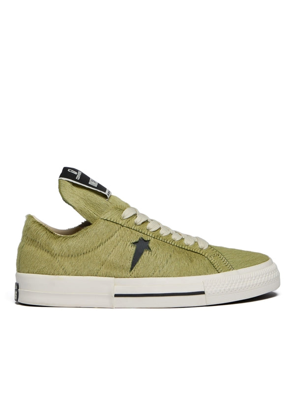 Rick Owens Dark Shadow Green Sneakers