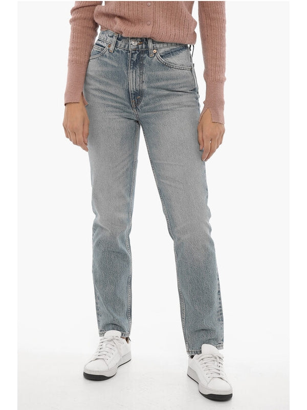 Redon Sky Blue Denim Pants