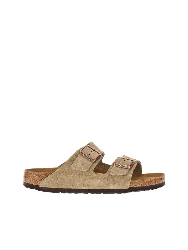 Birkenstock Beige Sandals