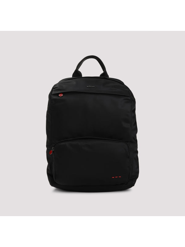 Logo Detail Nylon Backpack