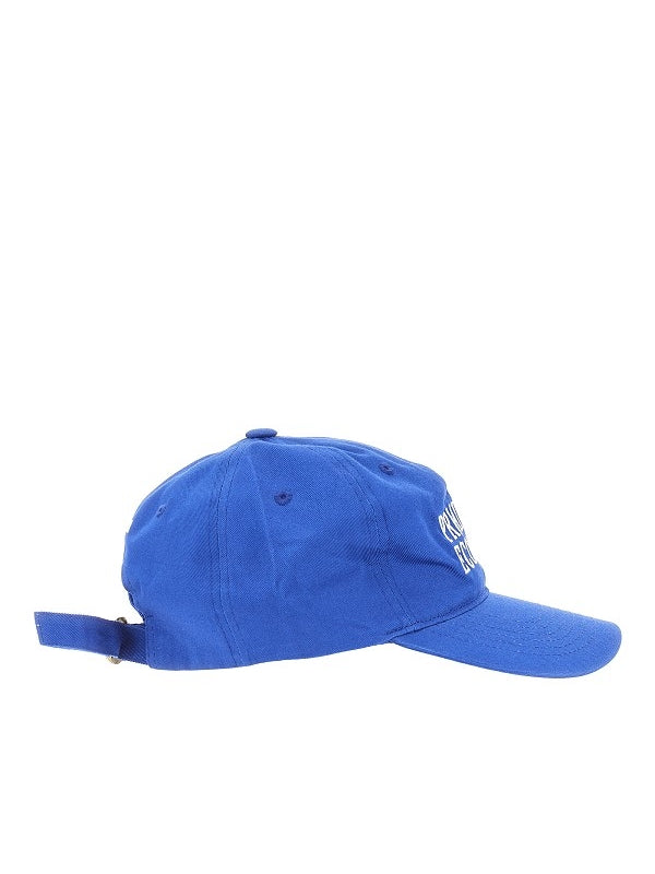 Blue Ball Cap
