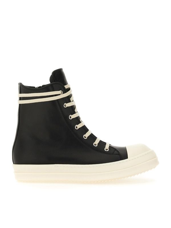 Zipper Detail Leather High-Top Sneakers