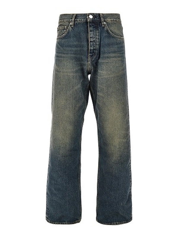 Sunflower Blue Denim Pants
