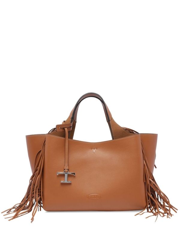 Timeless
  Fringe Leather Mini Tote Bag