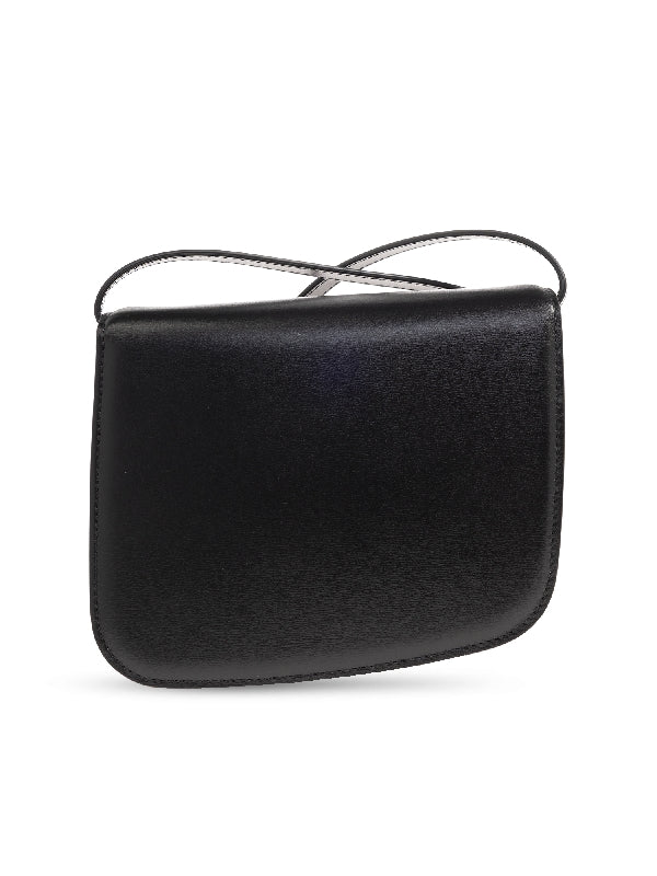 Asymmetric Flap Leather
  Shoulder Bag