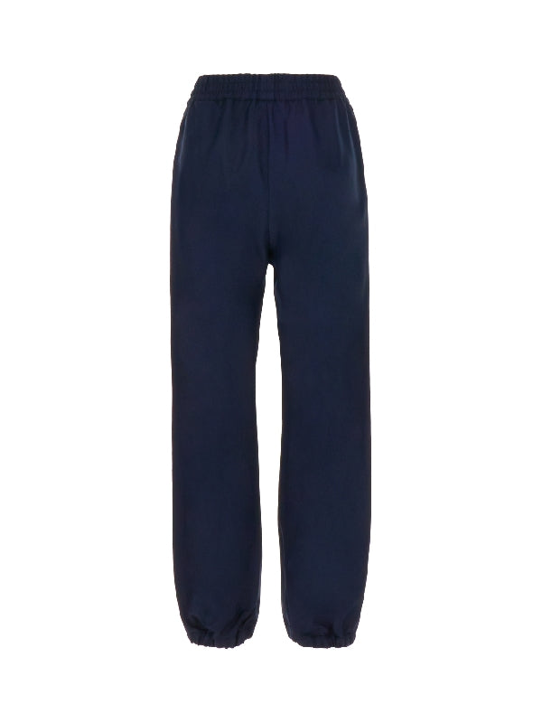 Side Logo Banded Jogger Pants