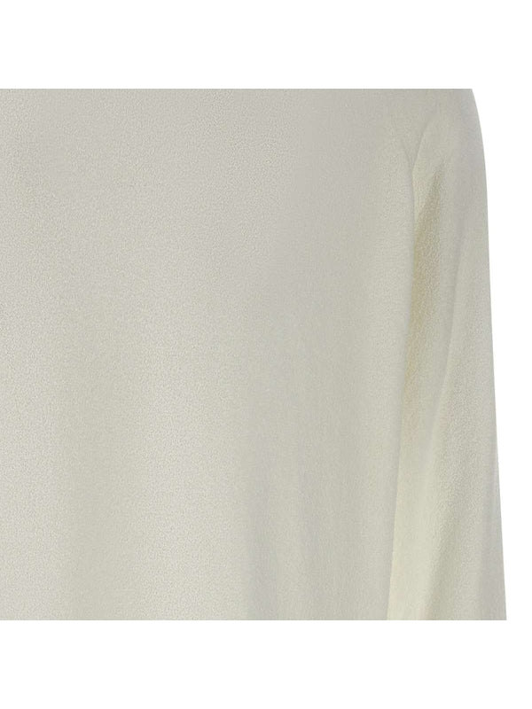 Peuterey Ivory Knitted