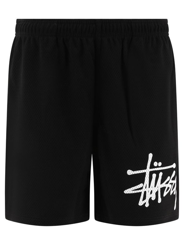 Logo Detail Banded Shorts