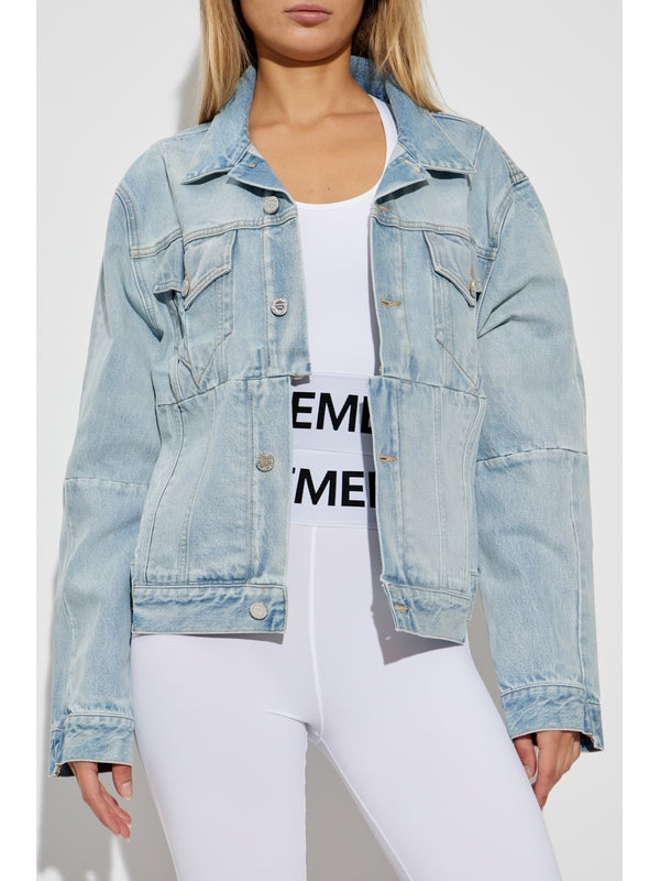 Asymmetric
  Detail Denim Jacket