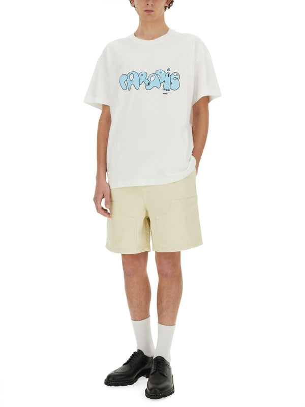 3.Paradis Beige Shorts