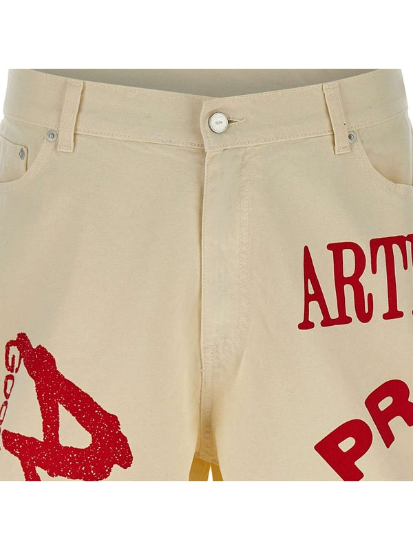 Arte Beige Shorts