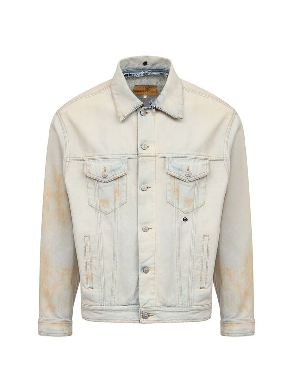 Distressed Denim Jacket