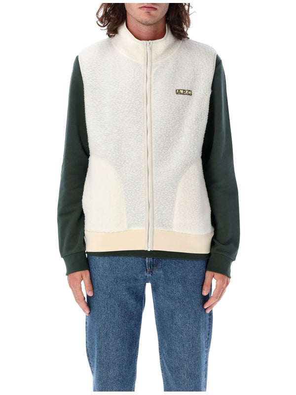 Sequioa Fleece Zip-Up Vest