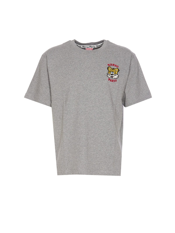 Verdy Market Logo Short Sleeve T-Shirt