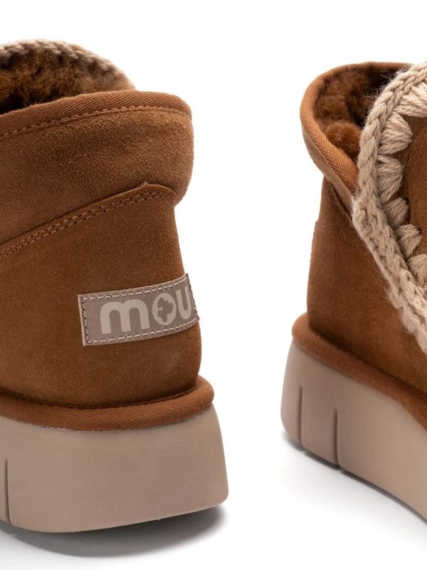 Eskimo
  Logo Patch Ankle Boots