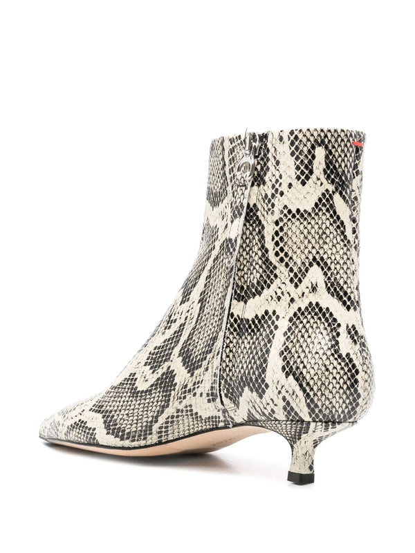 Aeyde Beige Ankle Boots