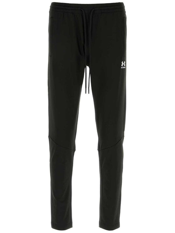 Underamour Sweatpants