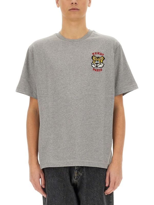 Verdy Market Cotton Short Sleeve T-shirt