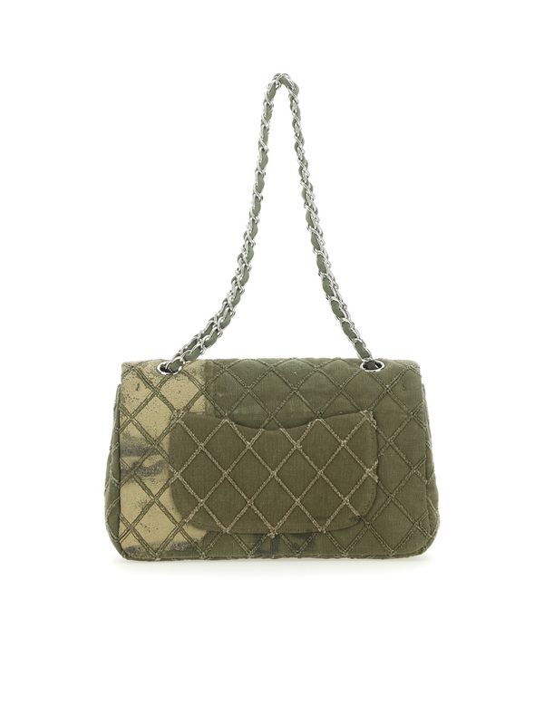 Rhombus
  Quilted Chain Shoulder Bag