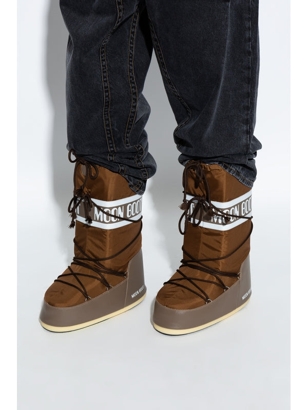 Icon Logo Lace-Up Boots