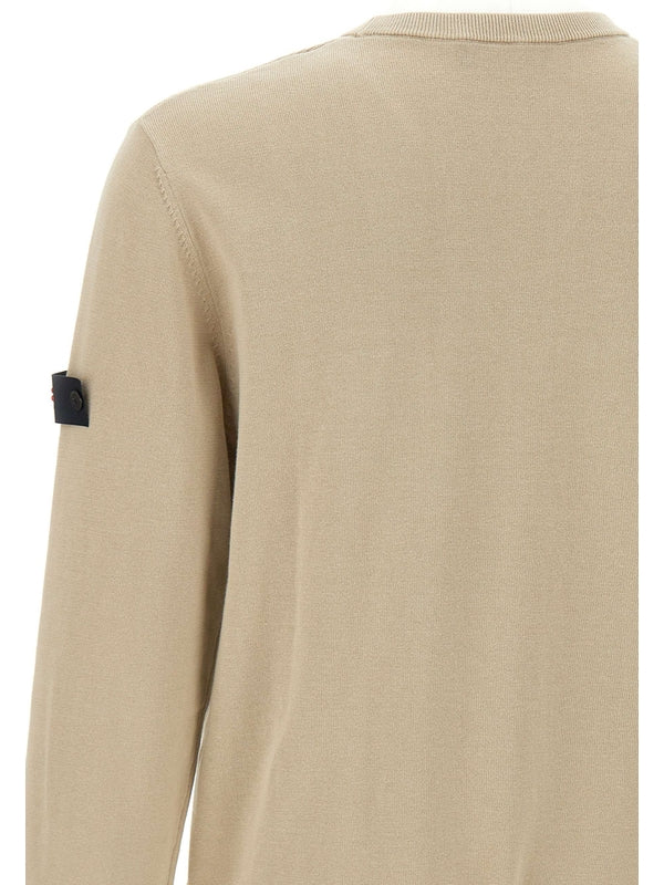 Peuterey Beige Knitted
