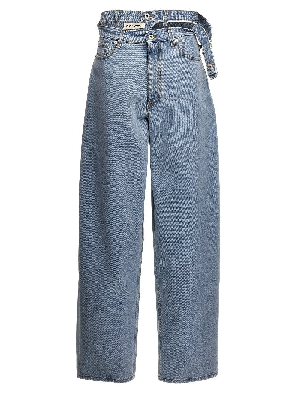 Evergreen Cutout Waist Denim Pants