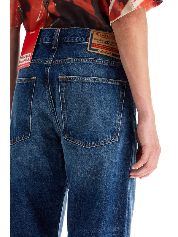 2010 Straight Denim Pants - Jente