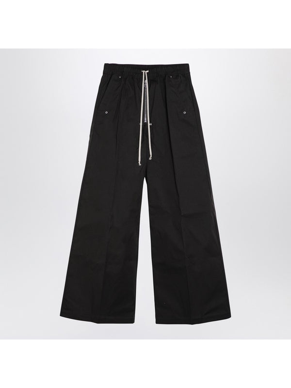Bella Wide Drawstring Casual Pants