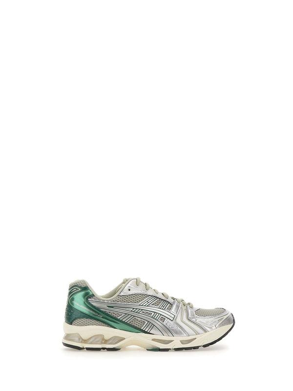 Asics Green Low Top Sneakers