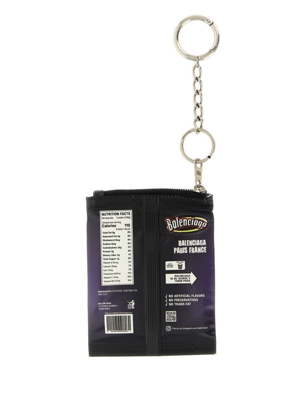 Balenciaga Purple Keychain