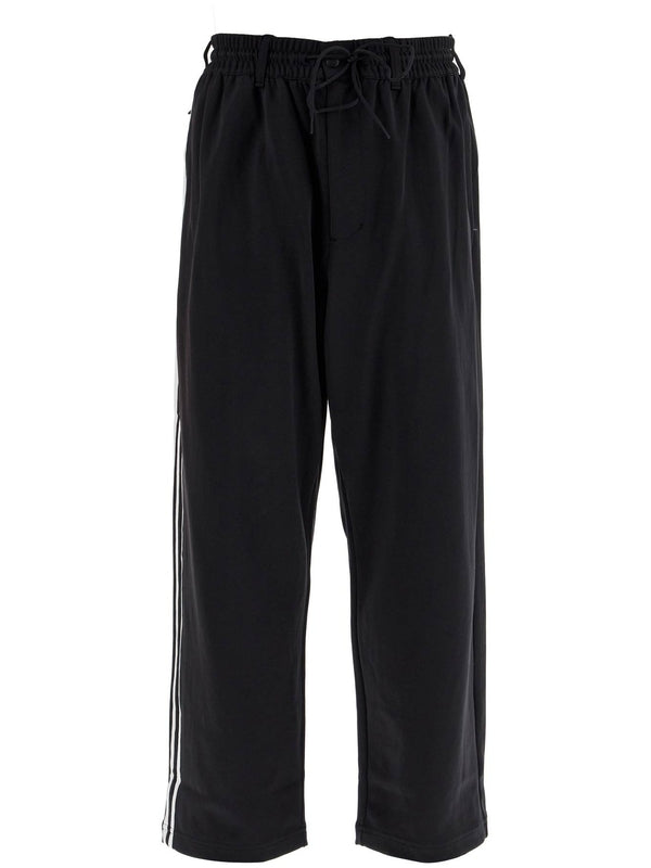 Back Logo Stripe Track Pants