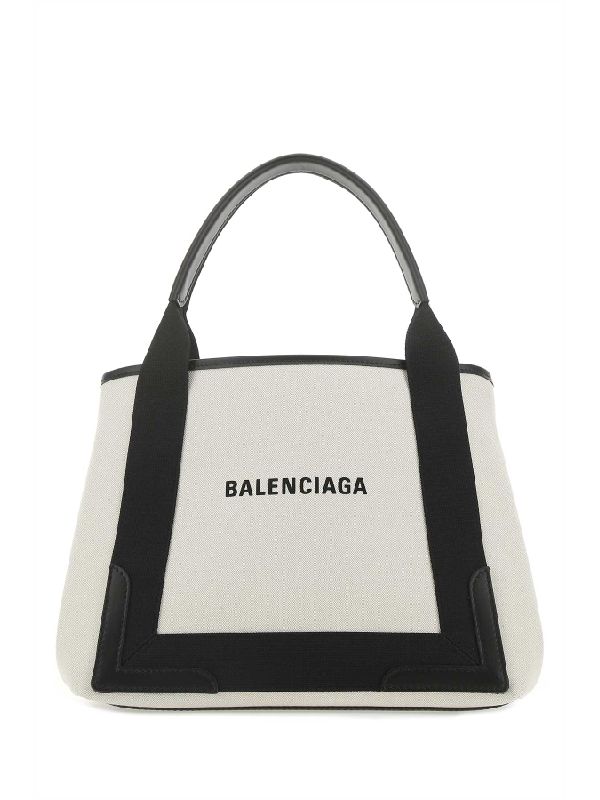 Balenciaga Cabas Small Beige Tote Bags