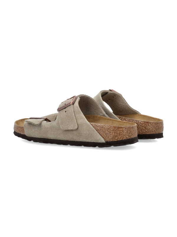 Birkenstock Beige Sandals