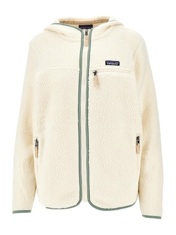 Patagonia Beige Jacket