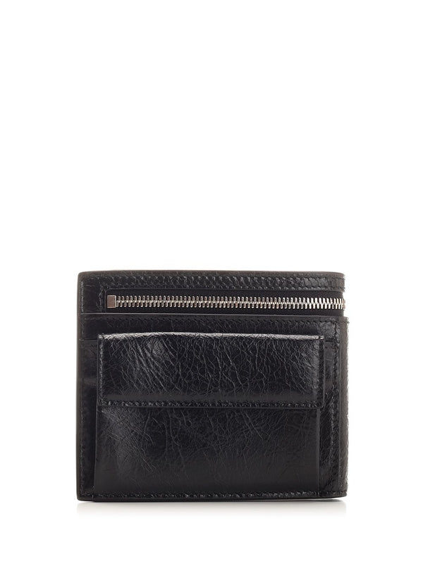 超级忙碌徽标钱包