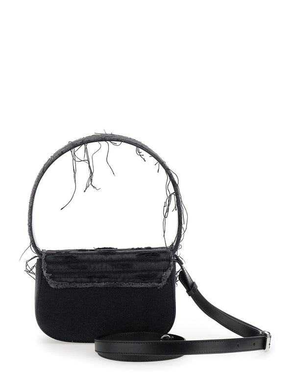 1DR Fringe Cotton Denim Shoulder Bag