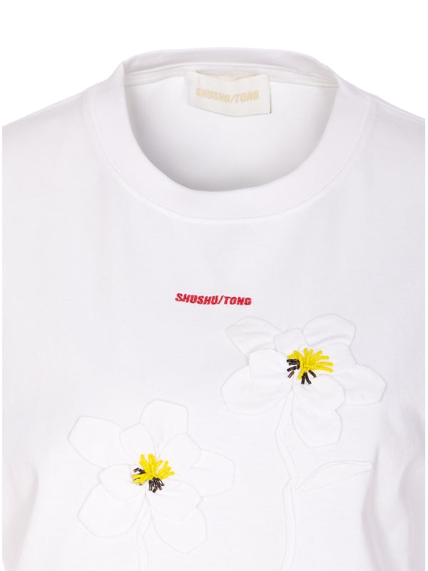 Shushutong White Short Sleeve T-shirt