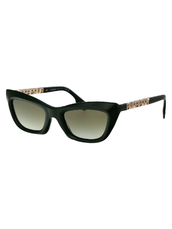 0BE4409 Logo Temple Sunglasses