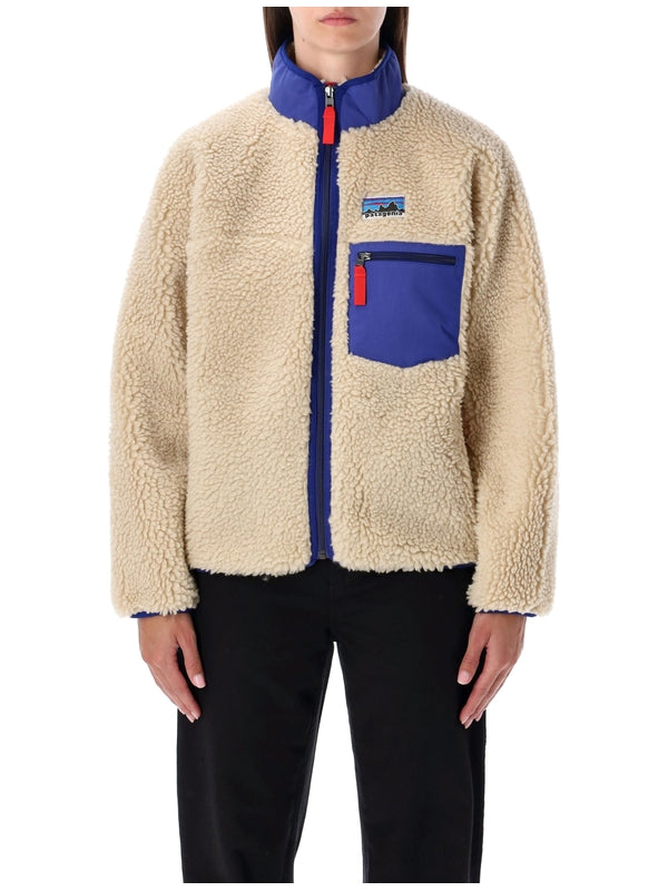 Patagonia Beige Jacket