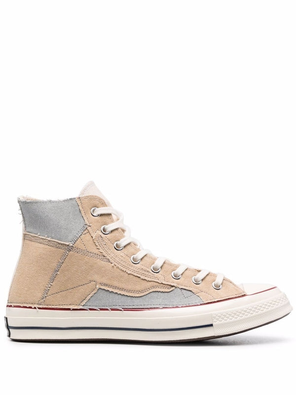 Converse Beige Sneakers